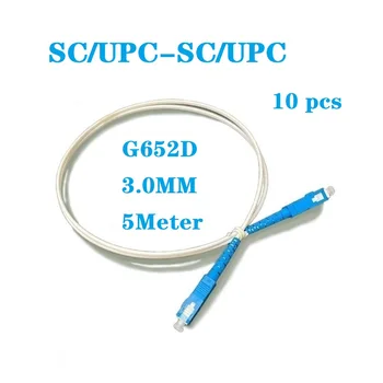 Cablu de fibra 5Meter 10buc SC/UPC-SC/UPC SM G652D SX 3.0 mm de Fibra Optica Patch Cord Optice de Telecomunicații de Nivel Modul Single Alb Jumper