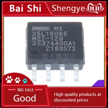 BaiS)MX25L1606EM2I-12G IC Flash 16MBIT Cip de Memorie POS-8
