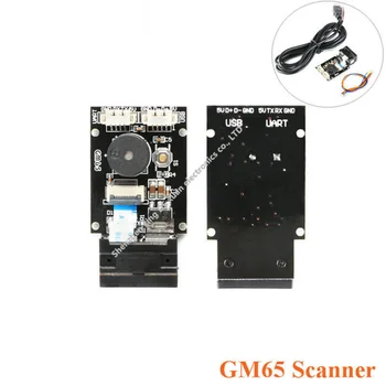 GM65 1D 2D coduri de Bare Cititor de Cod de Bare Cititor de Cod QR Modul CMOS Cu Cablu USB2.0 UART CMOS
