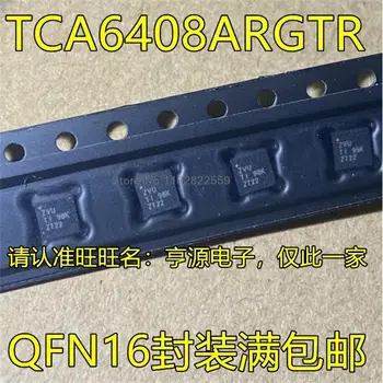 1-10BUC TCA6408ARGTR QFN16