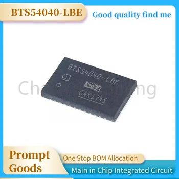 BTS54040-LBF PG-FIUL BTS54040-LBF cip integrat IC chip, noi originale stoc
