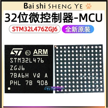 STM32L476ZGJ6 UFBGA-144 32-bit microcontroler ARM Cortex-M4 80MHz/1MB