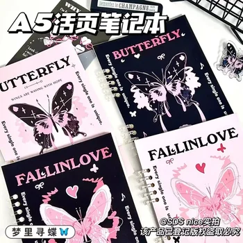 A5 Liant Notebook Stil De Moda Fluture Notebook-Jurnalul Transparent Coajă Kawaii Album Papetărie Notapad