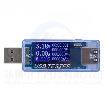 8 in1 QC2.0 3.0 4-30v putere Electrică USB capacitate tester de tensiune de curent contor monitor voltmetru ampermetru