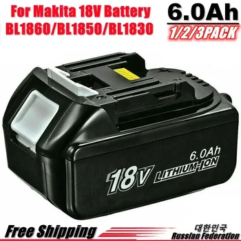 1-3 Pachet BL1860 18V 6000mAh Rechargealbe Baterie pentru Makita 18V BL1830B BL1860B BL1840B BL1815 LXT-400 18650 Makita 18v Acumulator