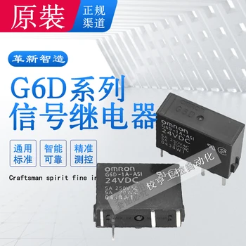 G6D-1A-ASI original Omron miniatură releului de alimentare 4 pin 5A G6D-IA-AS1 5VDC 24VDC 12VDC tensiune DC5V DC12V DC24V