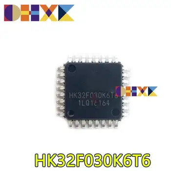 【10-5PCS】original nou HK32F030K6T6 LQFP32 este compatibil cu software-ul și hardware-ul pentru a înlocui STM32030K6T6