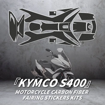 Folosit Pentru KYMCO S400 Motociclete Accesorii din Fibra de Carbon de Protecție Autocolante De Înaltă Calitate, Corp Plastic Piese Zonă Refit Decal
