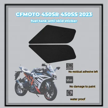Pentru CFMOTO 450SR 450SS 2023 motocicleta autocolante autoadezive din Silicon Non-SlipTank de Tracțiune Cuprinde Protector Autocolant Tampoane de 2 KITURI