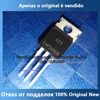 FHP50N06 Originale, Importate original, Nou MOS-Tranzistor cu Efect de Câmp SĂ-220