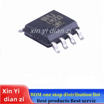 1buc/lot LM7332MAX NOPB SIOP8 ic chips-uri în stoc