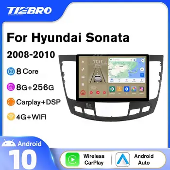 13inch Navigatie GPS Radio Auto Pentru Hyundai Sonata NF LA 2008-2010 Carplay 1920*1200P Autoradio Stereo Multimedia Player Android