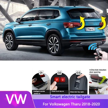 Smart Electric hayon Electric Hayon Pentru Volkswagen vw Tharu 2018-2023 Poarta acționat electric Portbagaj Auto Accesorii